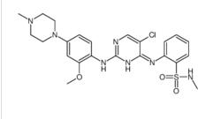 ALK inhibitor 2