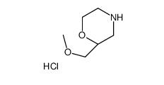 (R)-2-(Methoxymethyl)morpholine HCl