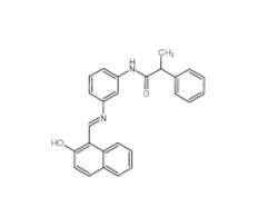 Salermide  1105698-15-4